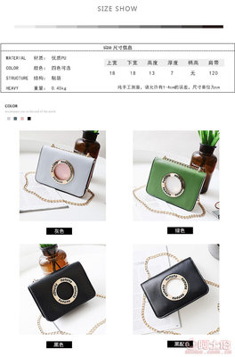 時尚百搭，輕松代理 2017新款韓版鏈條包L-1490