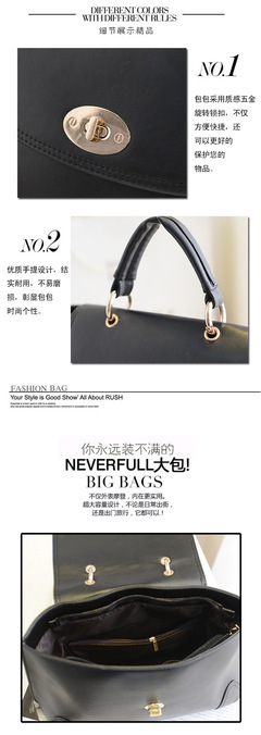 免費(fèi)代理2014新款潮手提包轉(zhuǎn)鎖包潮流時(shí)尚單肩包包簡(jiǎn)約復(fù)古包批發(fā)