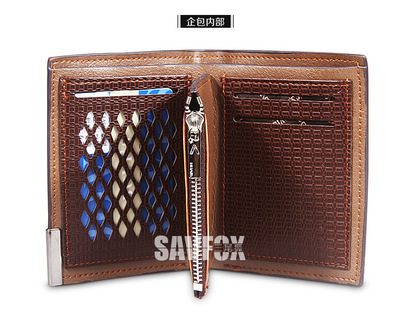 廣州韓版休閑盒裝男士錢包誠(chéng)招代理 義烏鐵哥箱包商行現(xiàn)貨直供解析