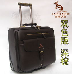 箱包代理與銷售 聯(lián)商網(wǎng)視角下的市場(chǎng)機(jī)遇與運(yùn)營(yíng)策略